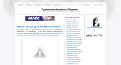 Desktop Screenshot of nadpis-podpis.net